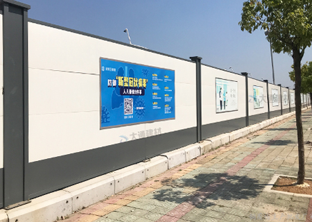 深圳施工圍擋市政標準要求的圍擋高度有哪些？