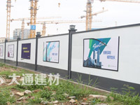 工地施工為什么要做圍擋隔離？