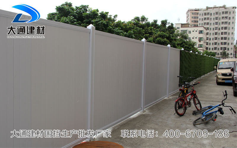 深圳PVC圍擋，深圳大通建材PVC圍擋生產批發(fā)廠家