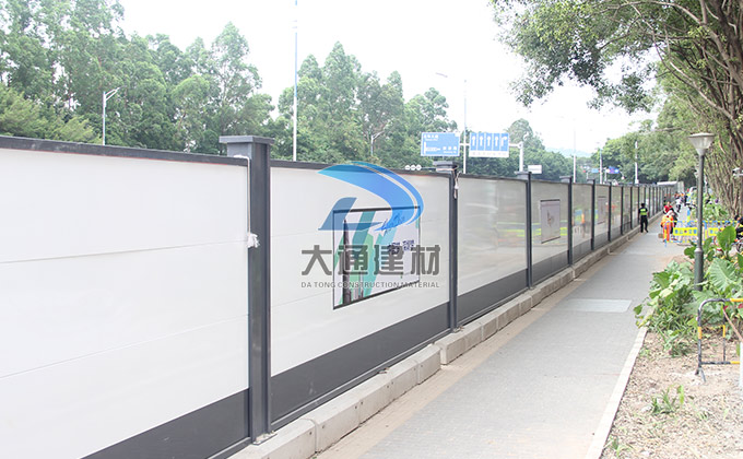 深圳大通建材圍擋廠家圍擋多少錢呢？