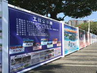 pvc圍擋廠家哪家好？推薦選擇大通建材