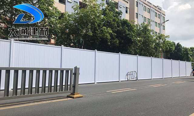深圳市大通建材有限公司，專業(yè)pvc圍擋生產(chǎn)廠家