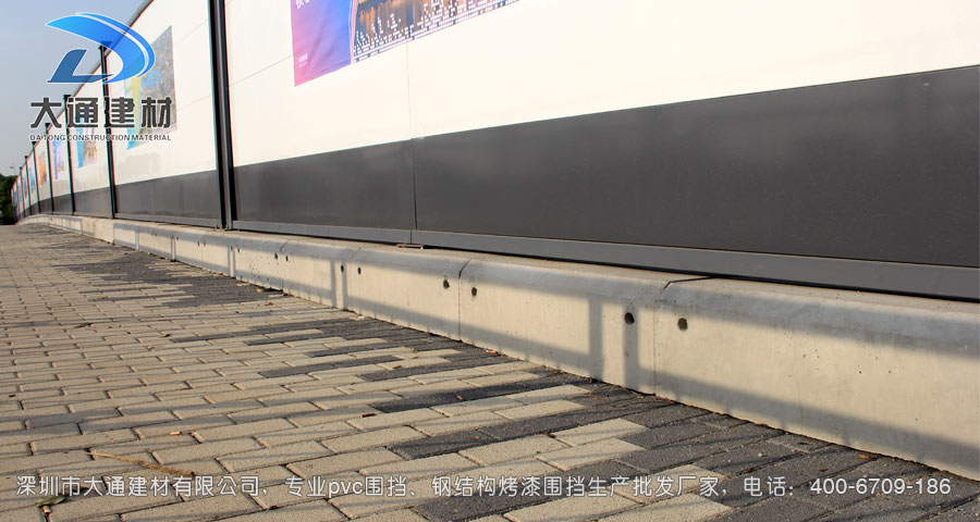 深圳大通建材裝配式鋼結(jié)構(gòu)烤漆圍擋生產(chǎn)批發(fā)廠家，聯(lián)系電話：400-6709-186，官網(wǎng)：www.fkhn.com.cn