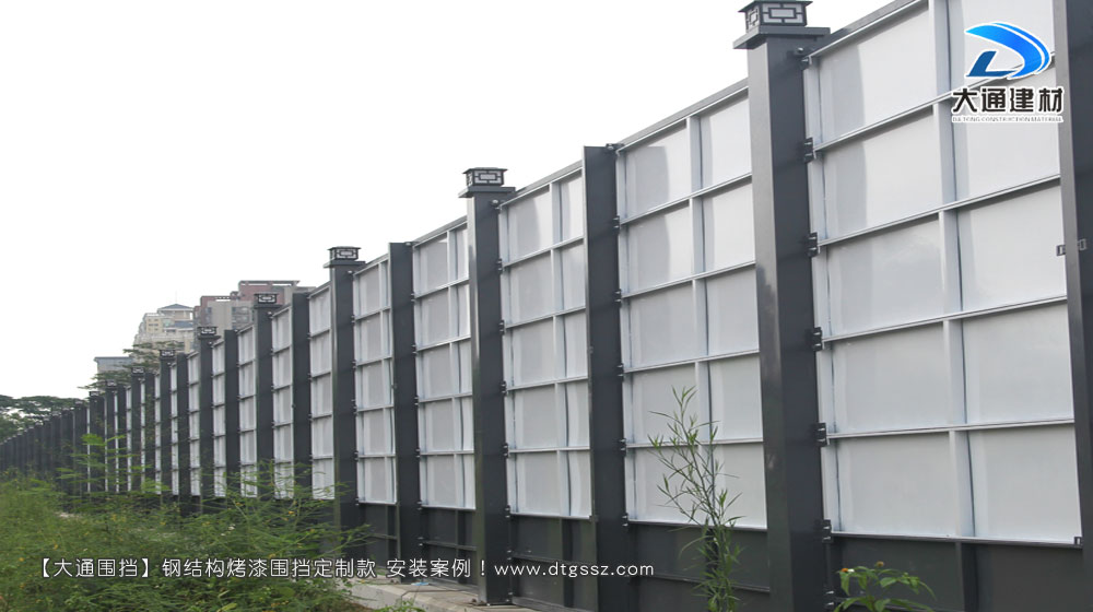 鋼結構工地施工圍擋增高定制款，大通工地施工圍擋生產廠家