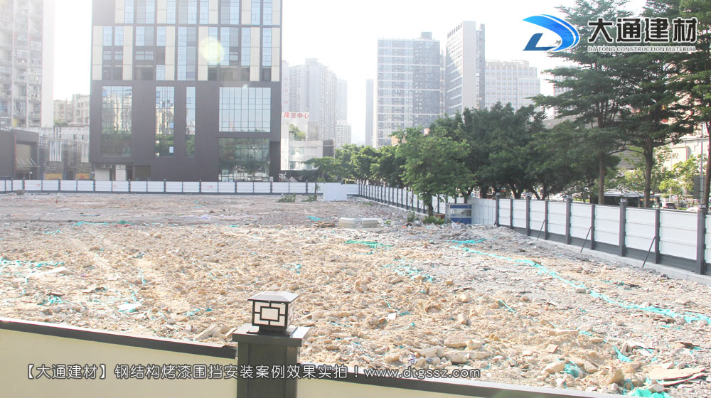 工地施工圍擋，工地施工圍擋安裝效果圖-工地施工圍擋案例，深圳市大通建材有限公司