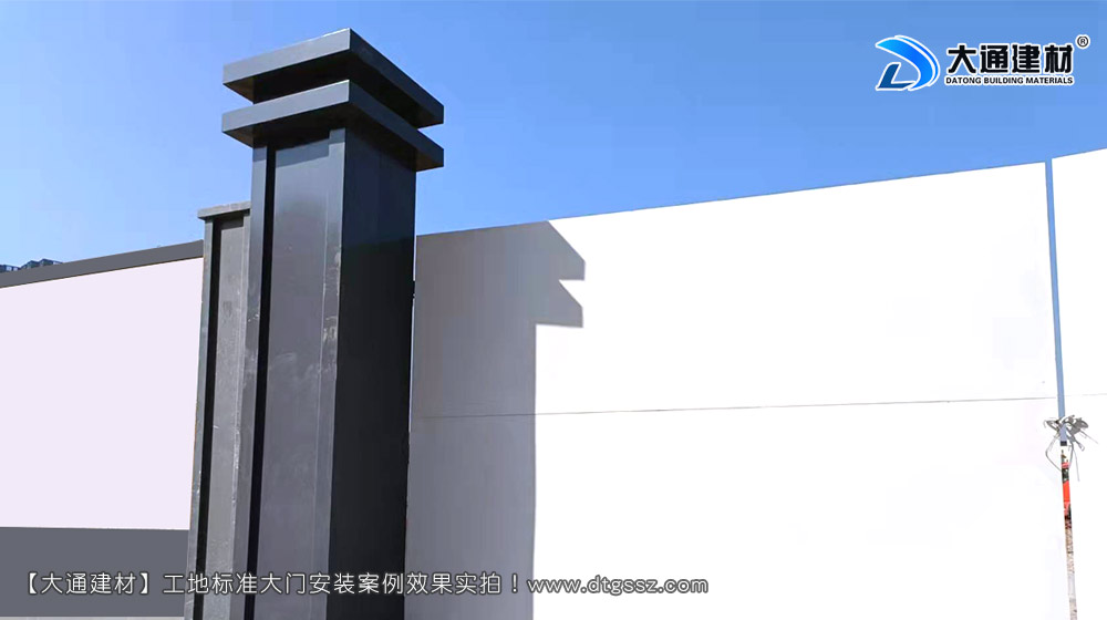 深圳工地大門,深圳鋼結構工地大門,鋼結構烤漆工地大門,工地大門，深圳大通建材有限公司