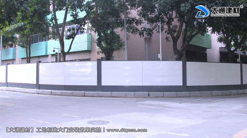 深圳西麗紅花嶺工業(yè)區(qū)施工圍擋，施工圍擋，深圳西麗圍擋，紅花嶺工業(yè)區(qū)施工圍擋，深圳施工圍擋深圳市大通建材有限公司