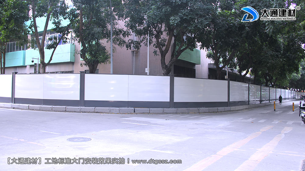深圳西麗紅花嶺工業(yè)區(qū)施工圍擋，深圳施工圍擋，深圳西麗圍擋，紅花嶺工業(yè)區(qū)施工圍擋，深圳施工圍擋深圳市大通建材有限公司
