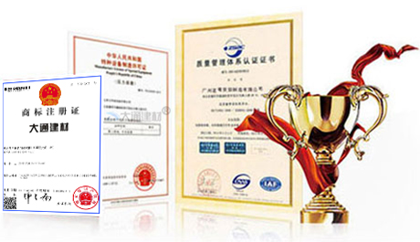深圳大通建材，pvc圍擋廠(chǎng)家，鋼圍擋廠(chǎng)家